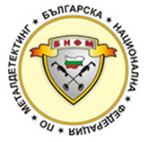 Bulgarian Federation